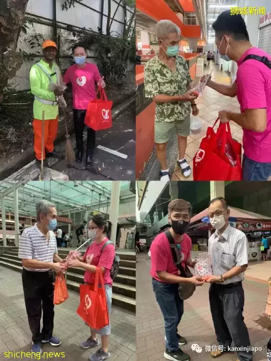 善濟開展首屆父親節送愛心系列活動！祝全天下的爸爸節日快樂