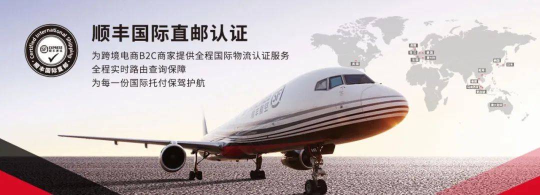 从新加坡寄国际快递到中国,各快递公司对比