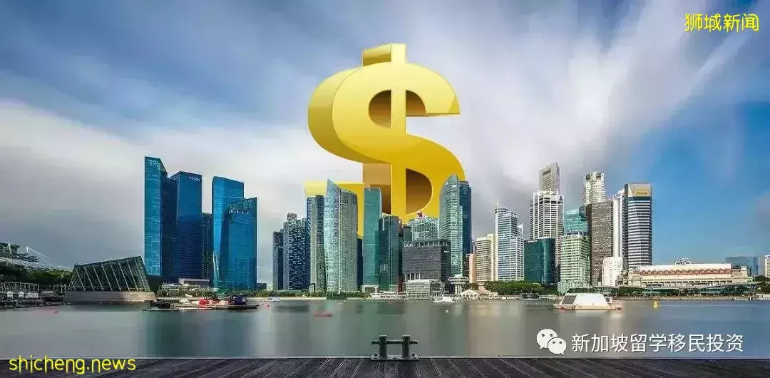 详解新加坡金融牌照种类、申请要求