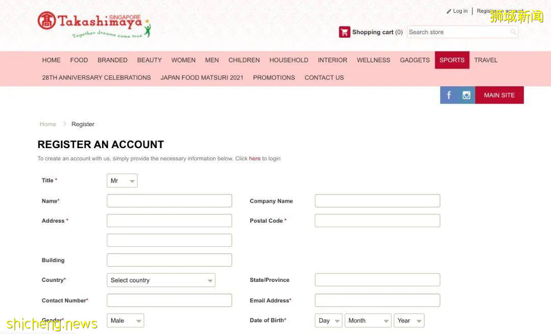 省錢攻略 知道這些購物小竅門,在新加坡生活更省錢