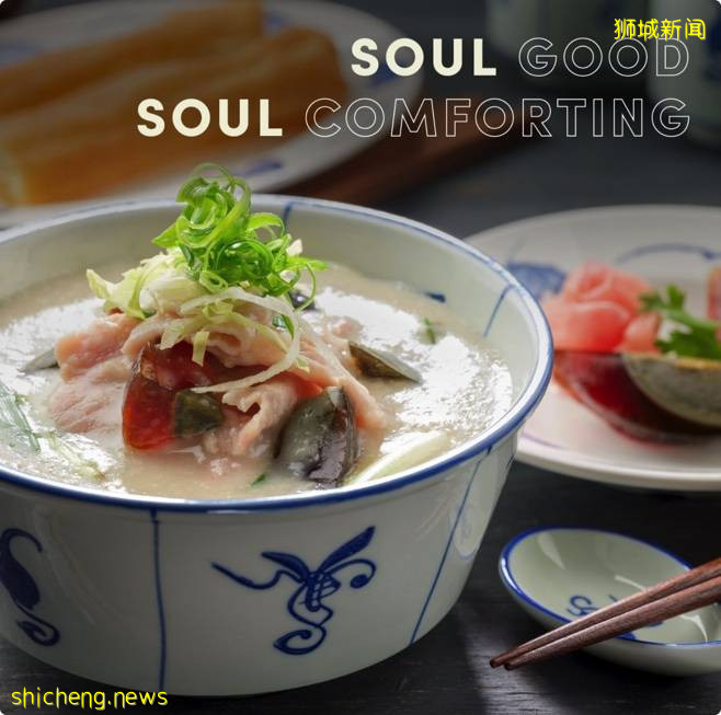 新加坡植物園開了一間現代概念美食廣場