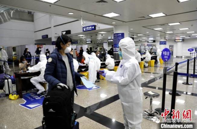 【11月1日报】厦门和深圳出现境外输入无症状病例来自新加坡