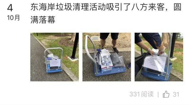 李显龙:每个善举都是新加坡甘榜精神的传承