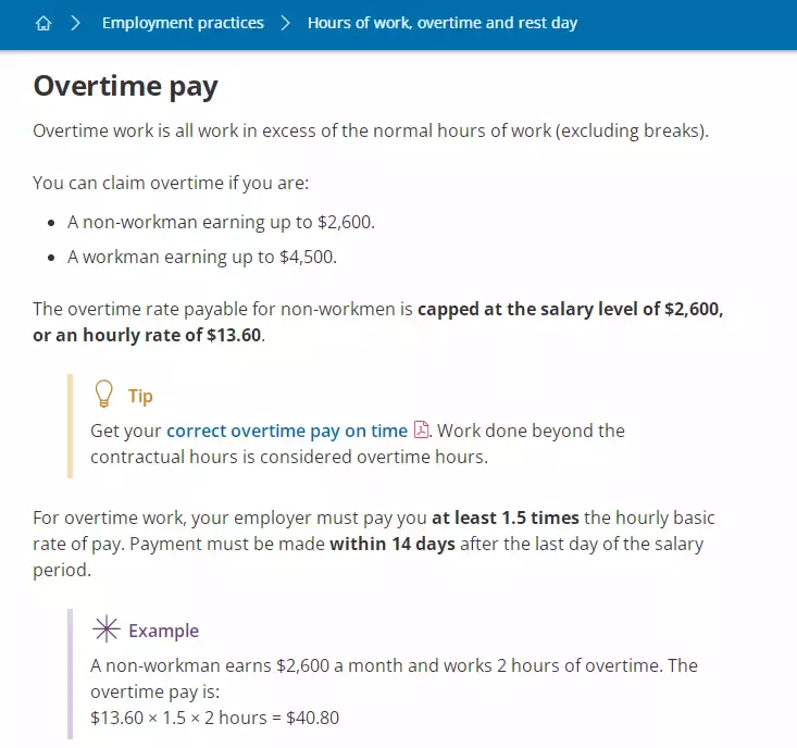 务工须知 @新加坡的打工人，这10项权益请牢记