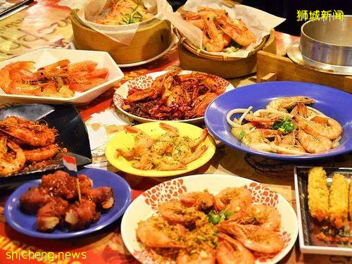 父親節，帶老爸享受傳統中式美食