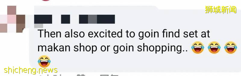 解封首個周末奇葩事件!溫泉輪流泡腳10分鍾、野豬野雞也瘋狂!