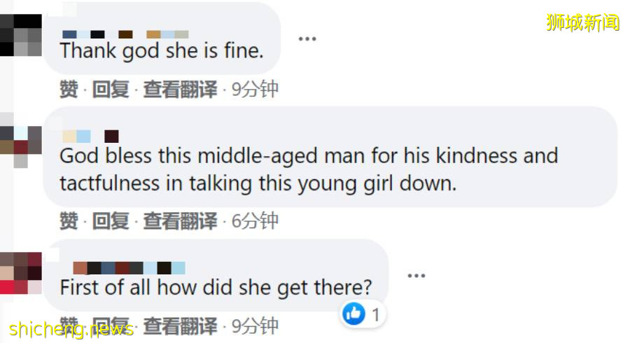 新加坡一女孩欲跳高架桥,致地铁停运30分钟,7辆警车出动