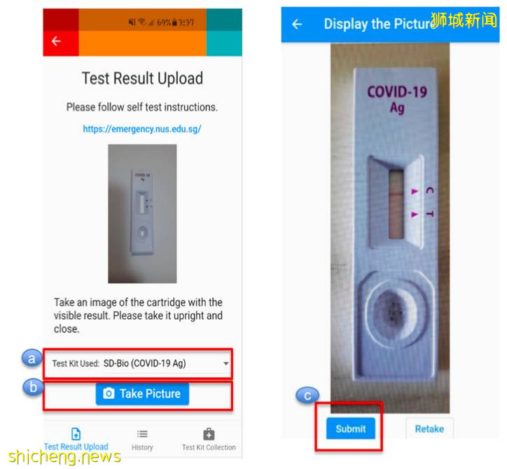 NUS最新防疫要求:上傳疫苗接種證明,定期ART自助檢測