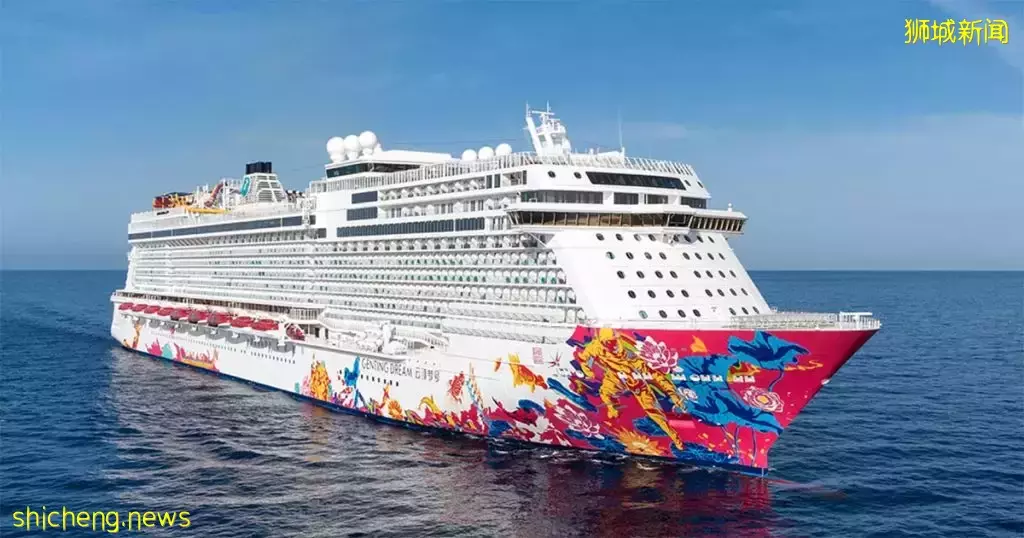Genting Dream Sailing 6天5夜航海遊,每晚只需S$300++💥 一船暢遊世界、包吃、包喝、包娛樂