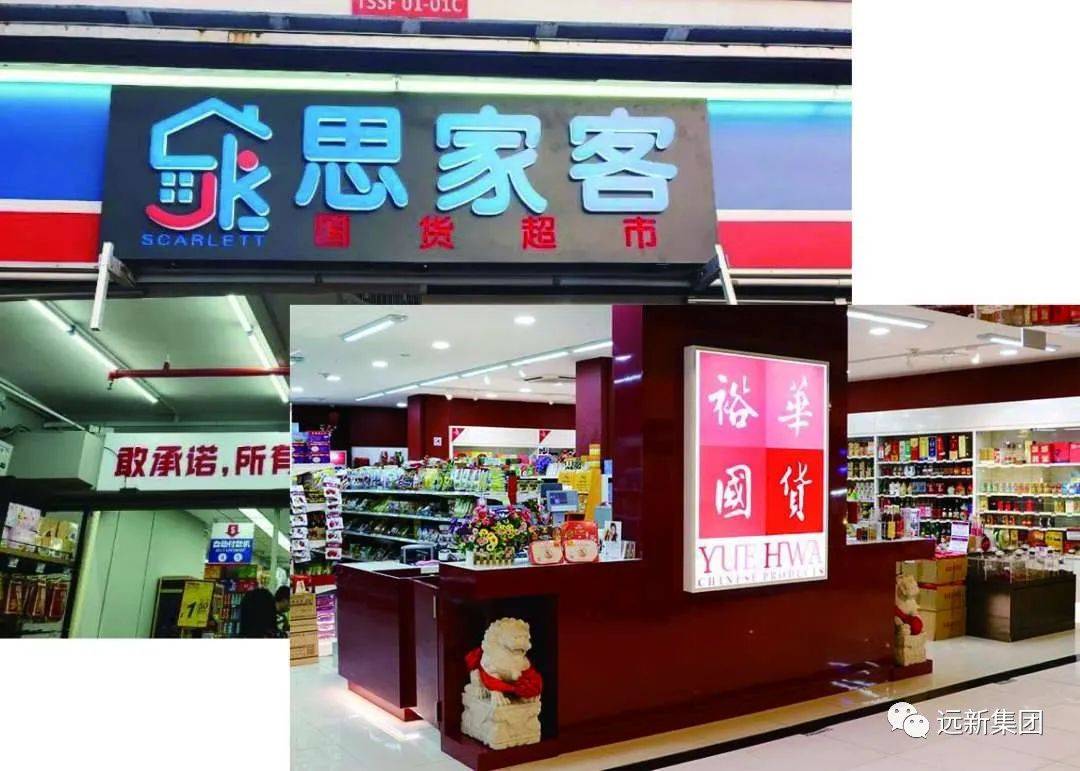 在新加坡，你可以買到哪些國家的食品