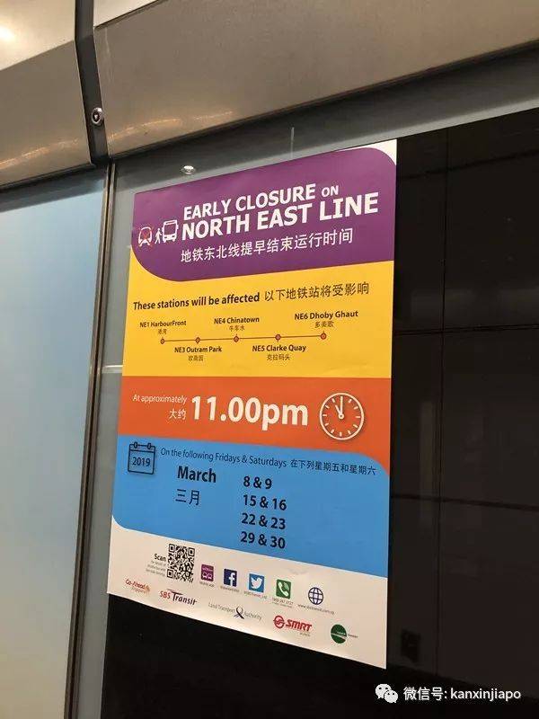 冷知识科普:为什么港澳台用繁体字,新加坡用简体