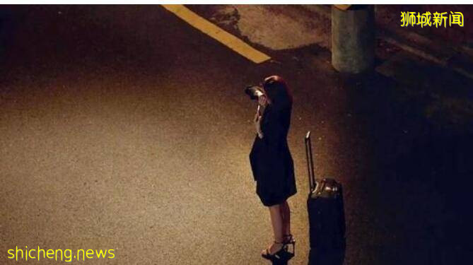 新加坡中年女性多天真?多好骗?被骗财、骗色自不自知