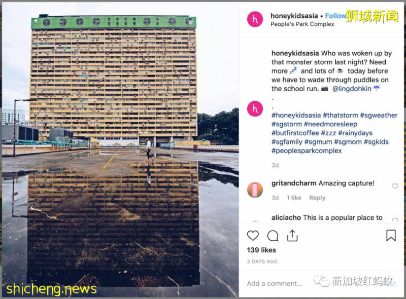 承載新加坡人集體回憶的老商場,你多久沒去了