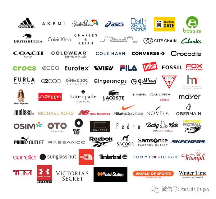 一年一度最劲爆的大促销!IMM大牌商品低至二折