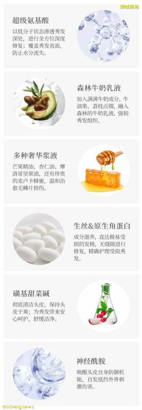 6.18全島大促進行中！新加坡不可錯過的“攤位”!