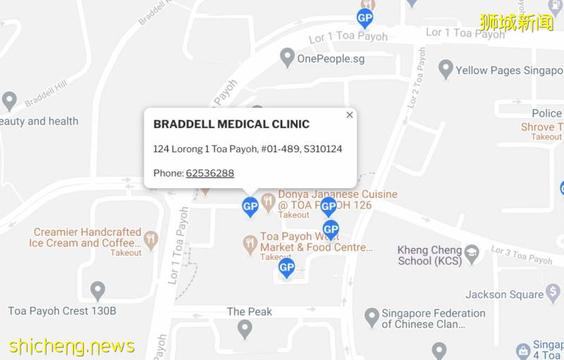 从新加坡回国前的核酸检测，目前全岛只有这14家诊所能做