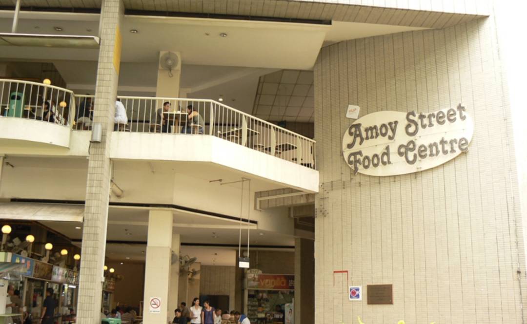 美食大盤點|全島最好吃的八大小販中心(下)