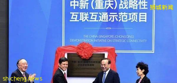 中國外交部長王毅再訪新加坡,意義深遠、信息量大