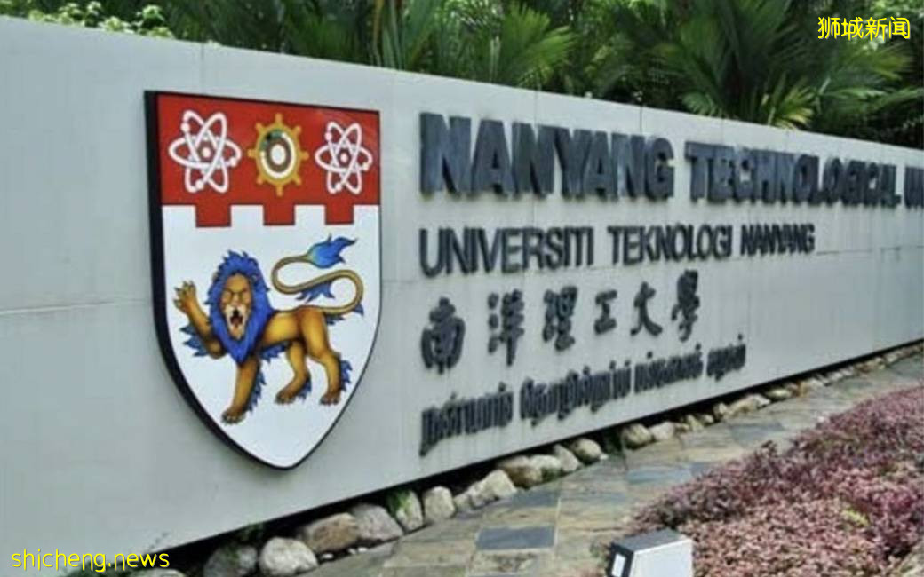 新加坡留學：新加坡公立大學概況