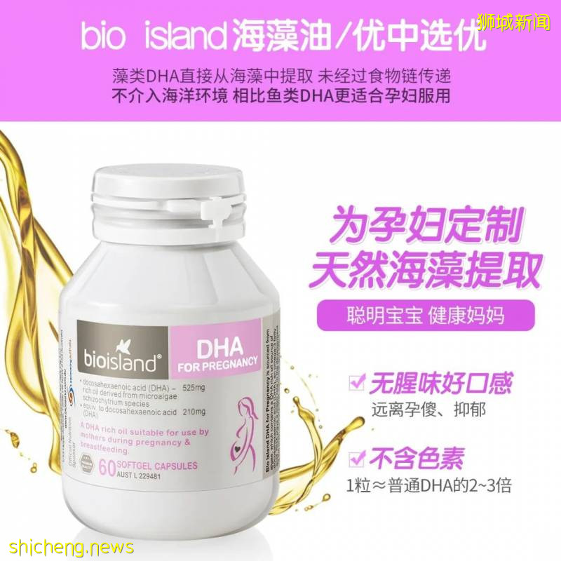 新加坡6.18首場大促，立省100新幣起！搶瘋了!