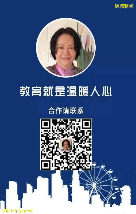 疫情之後，中國學生最佳留學目的地可能是這裏