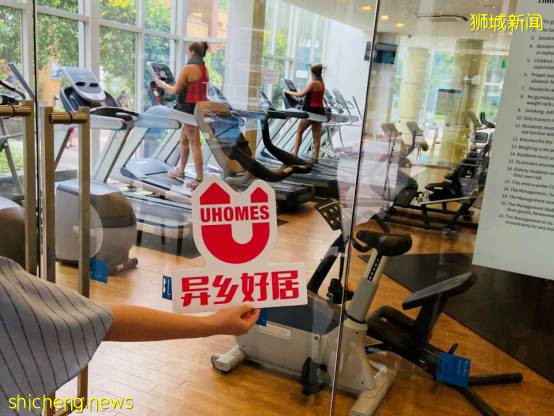 在新加坡国立大学就读是一种怎样的体验!