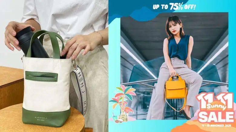 參與雙十一剁手的你，一定不能錯過的好物，都在這