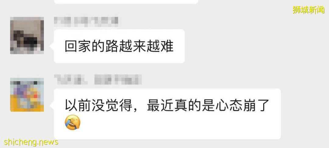 官宣!10月30號起,從新加坡回國流程有變!增加一次檢測,感染康複後需等3個月