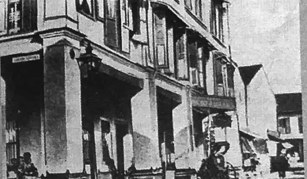 二战前后的花街版图