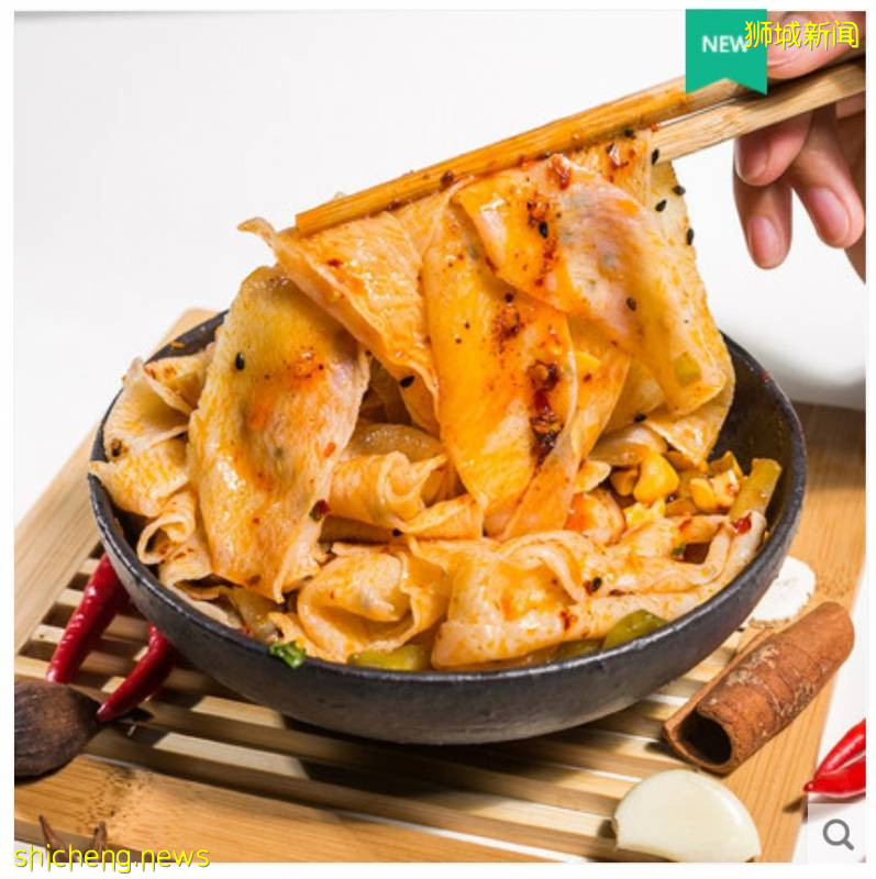 包郵！跨店滿減！皇後粉獨家減￥50！新加坡淘寶618巅峰時刻降臨啦！！！便宜到笑，趕緊買