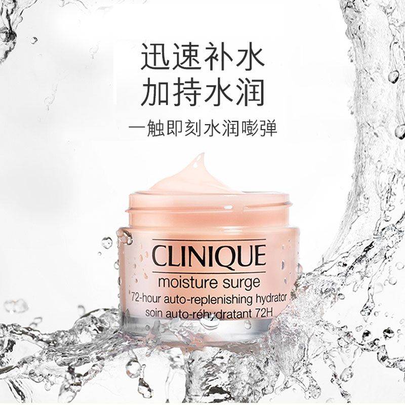 神仙網站十周年慶！超多好物完勝新加坡本地最低價！飛利浦網紅牙刷、SK II、Valmont、La Mer、La Prairie等衆多大牌低至6折