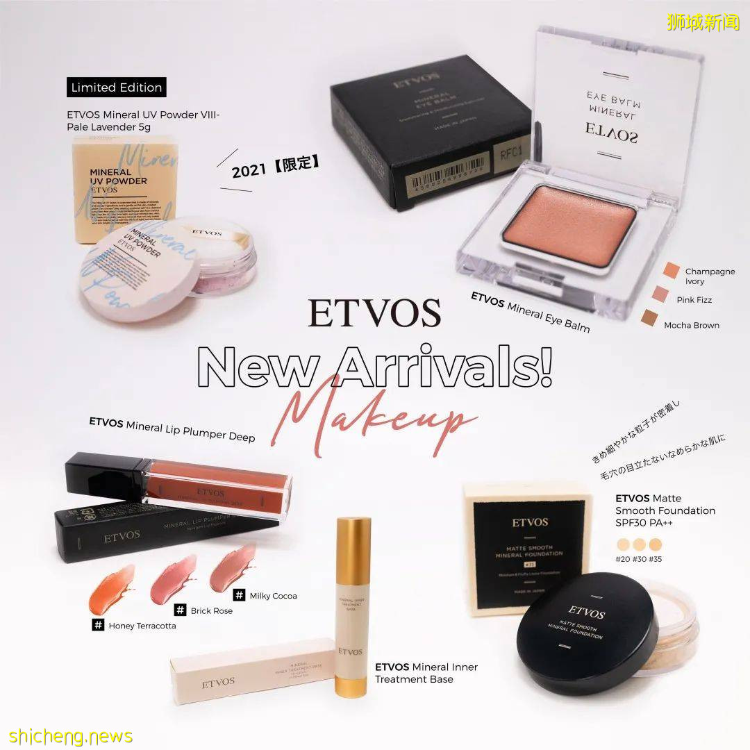 揭秘！在新加坡過七夕，“人類高質量女性”都在做什麽