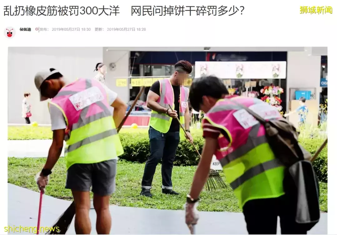 新加坡到底有多奇葩?看到最後我笑噴了哈哈哈哈