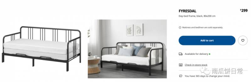 新加坡二手買賣