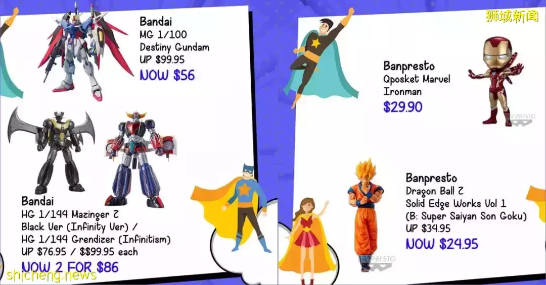 本周折扣!动物园门票五折!宜家儿童免费用餐!Pizza只要$0.99