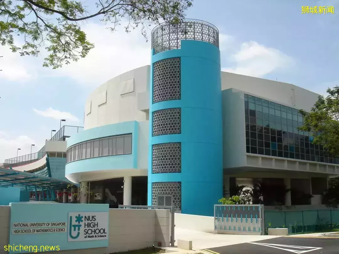 东盟与中日韩初中科学奥德赛在新加坡正式开赛！13国学子在新加坡一较高下