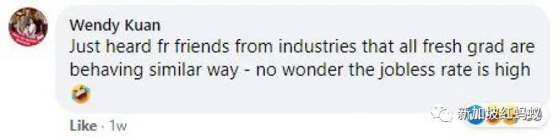 新加坡年輕求職者要求多多，因此陷入“畢業即失業”的窘境