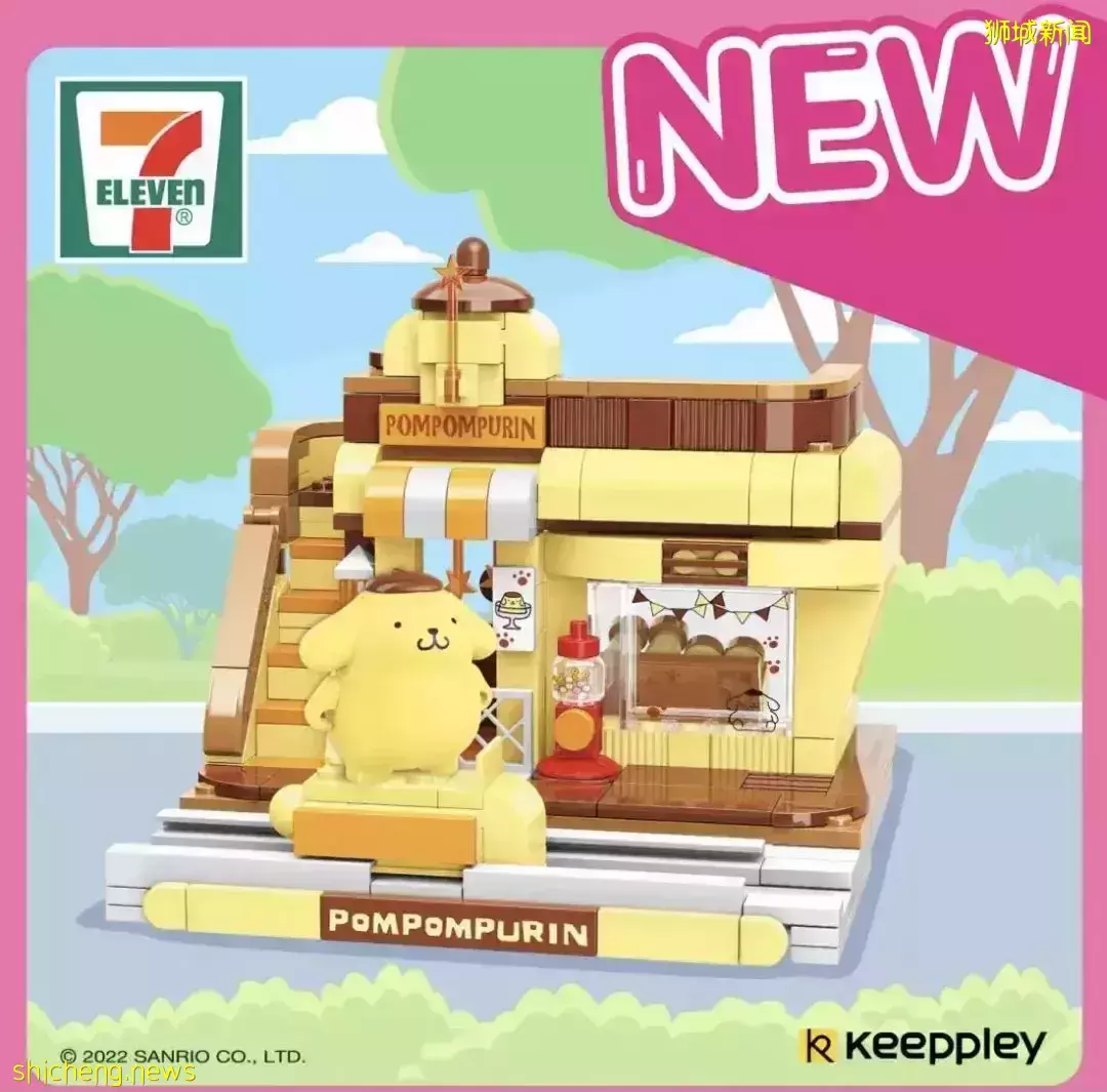 本周折扣!动物园门票五折!宜家儿童免费用餐!Pizza只要$0.99