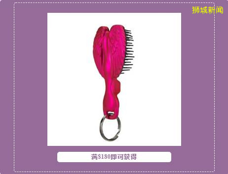 SK2，倩碧，CPB，嬌蘭，安娜曬，資生堂，蘭芝低至4折！重新開店一波大促比機場免稅店還劃算！NOVELA 國慶大促來啦