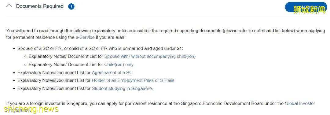 新加坡PR申請全攻略：工作不到6個月，可以申請嗎？學生可以申請嗎 .