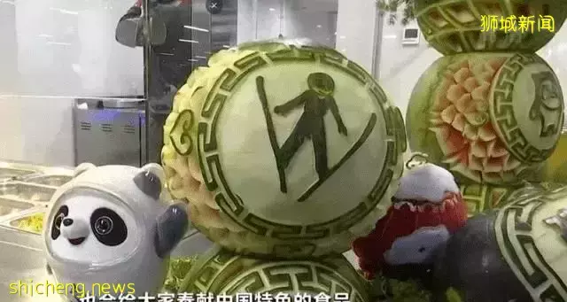 實拍新加坡總統飛抵北京!冬奧會開幕、定制餐一天200種