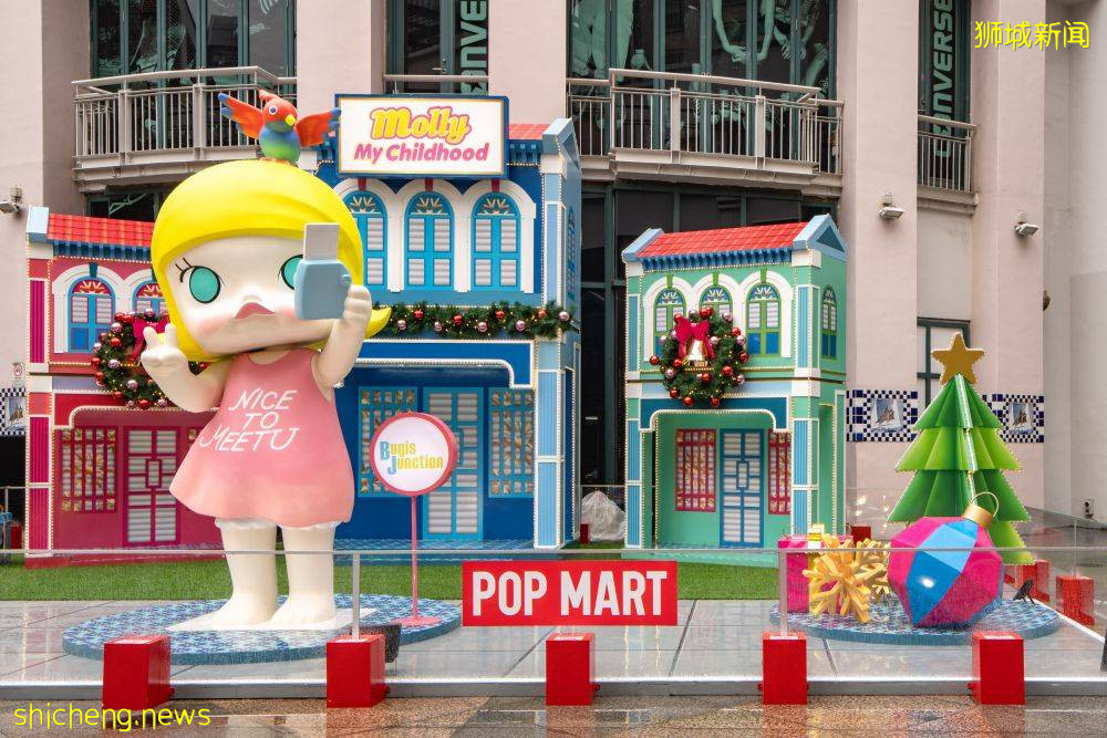 凯德集团旗下商场,推出巨型泡泡玛特Jolly Molly圣诞装饰,快来打卡收集