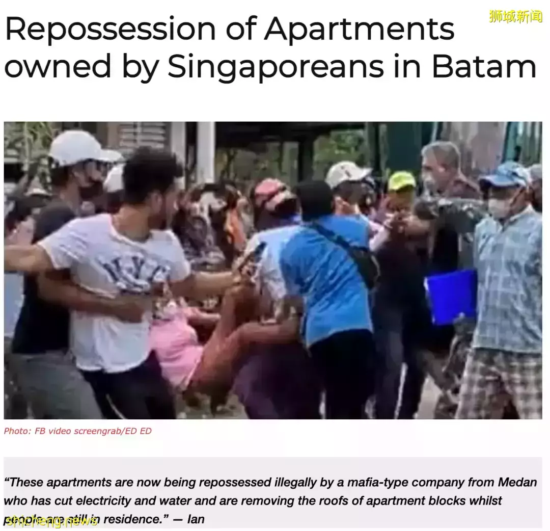 實拍！房屋被毀、老婦被強硬拖走，巴淡島住戶向新加坡求助