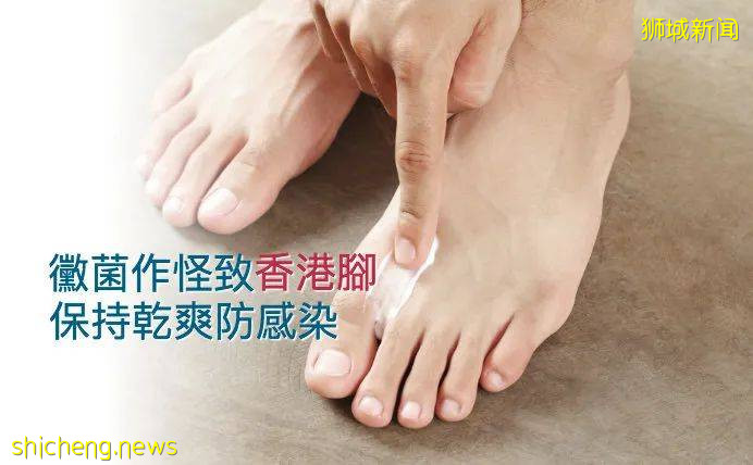 新加坡人字拖或將申遺