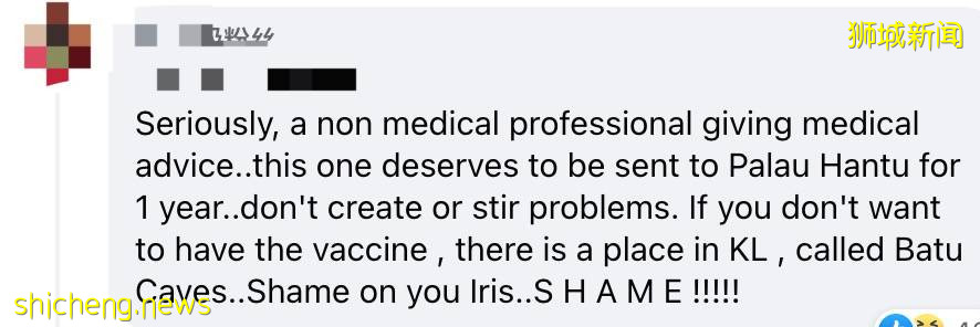 新加坡這個婦女宣揚反疫苗，視頻被下架！到底說了啥