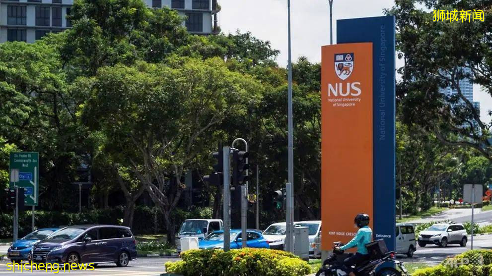 新加坡国立大学将暂停下学期所有海外交换项目