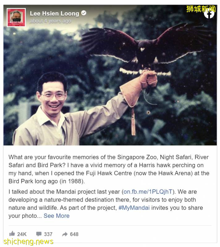 新加坡國會已解散,李顯龍總理直播間昨天被61萬網友刷屏!要說再見了嗎!