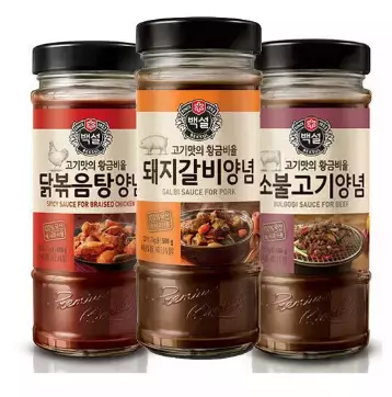 $2起！新加坡周末家庭燒烤聚會走起！滋滋冒油