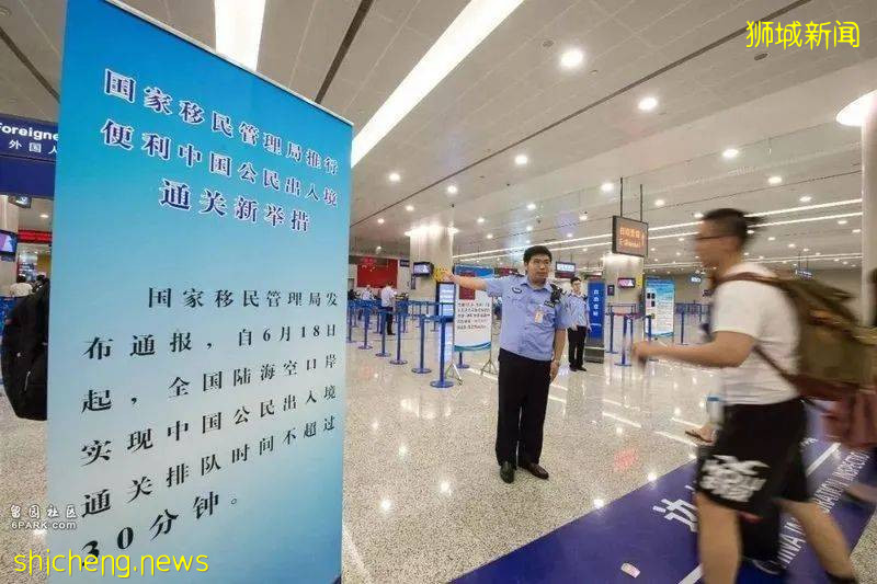 2021年8月！新加坡一中國最新出入境政策！