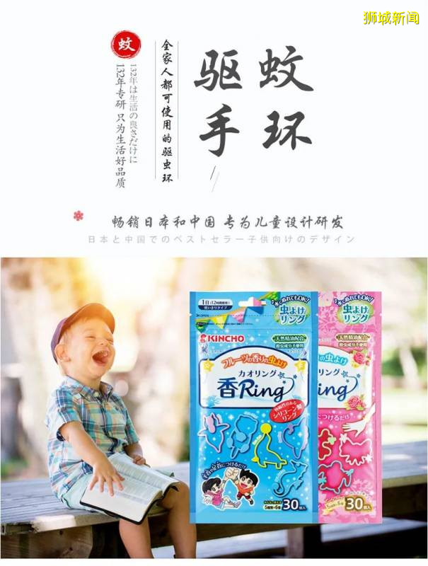 最近新劇太多肝不動了！在新加坡熬夜必備神器四折起